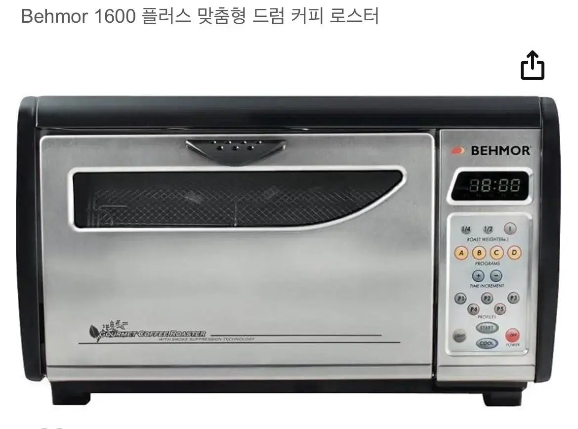 Behmor 1600 커피 로스팅기